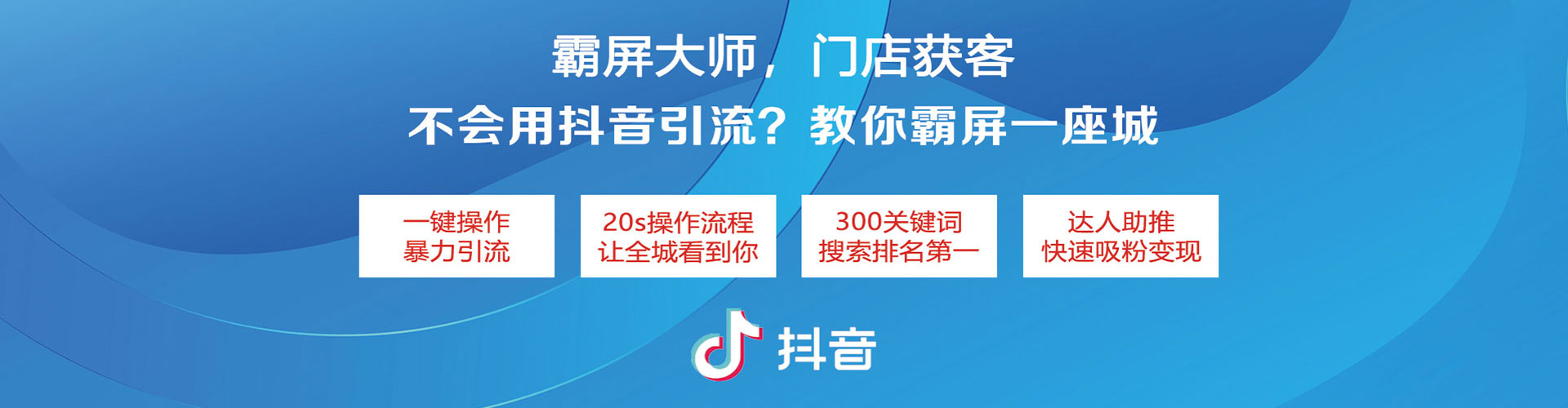 崇信百度推广返点